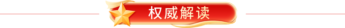 Title3
