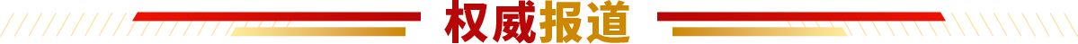 bt3