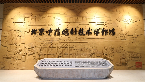 1679990584285063609.png 图2京助炮造图.png