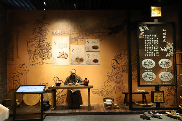1679990601044010208.jpg 图5古法炮造场景-净造.jpg