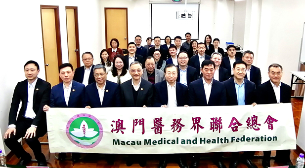 2024年2月25日，mg冰球突破党委书记、董事长刘敬桢一行接见澳门医务界结合总会（简称“医总”），双方萦绕阐扬各自优势，推动双方潜在合作，共同助力澳门经济适度多元发展等方面进行了宽泛互换探求。mg冰球突破副总经理（主持经营工作）胡建伟、副总经理董增贺、晋斌比及场.jpg