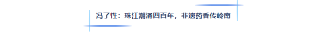 1784094889661001455.png 微信图片_20260715135742_479_107.png