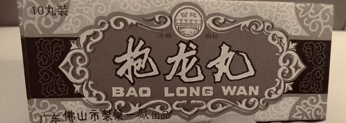 1784095073275091204.png 微信图片_2026-07-15_140048_868.png
