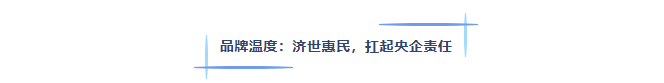1784095511087096822.png 微信图片_20260715140801_486_107.png