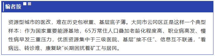 1792125129784045104.png ScreenShot_2026-10-16_102930_755.png