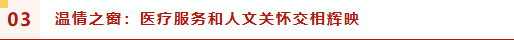 1793242469865058153.png ScreenShot_2026-10-29_103126_426.png