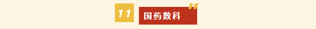 1793330725643039986.png 1793330725643039986.png