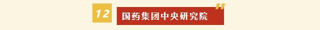 1793330743555036740.png 1793330743555036740.png
