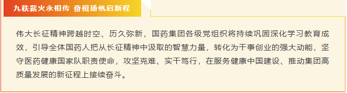 1793330762343018680.png ScreenShot_2026-10-30_111617_974.png