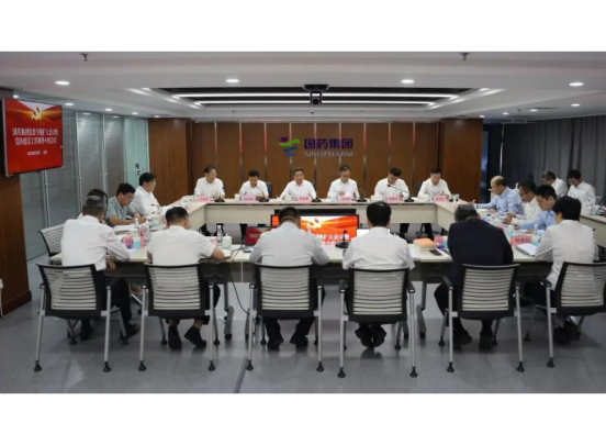 mg冰球突破党委召开扩大会议暨党建工作辅导幼组会议 持之以恒落实中央八项划放心灵 以良好风格保险企业高质量发展