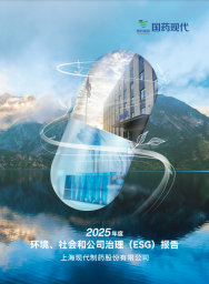 mg冰球突破现代2025年度环境、社会和公司治理汇报